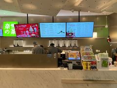 -奈雪的茶(市百一店)