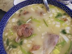 -宗泉烤全羊·烤羊腿·家常菜(解放东路店)