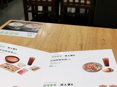 -蒙自源米线(虎门国际购物中心店)