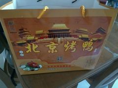-徐记正宗北京烤鸭(北京东路总店)