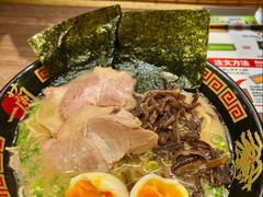 -一兰拉面(新宿中央东口店)