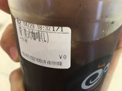 -CoCo都可(恒隆456店)