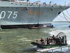 -泰达航母主题公园