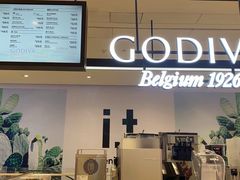 -GODIVA(国际金融中心店)
