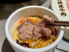 -怂重庆火锅厂(龙华壹方城店)