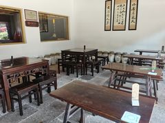 -咸亨酒店•非遗绍兴菜•中华老字号(堂吃餐厅)
