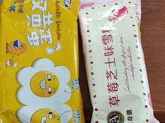 -全家便利店(广灵一路店)