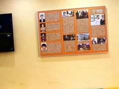 -竞思注意力·专注力·学习能力训练(天一广场中心)