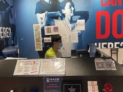 -Dr.stretch·拉伸博士(环球金融中心店)