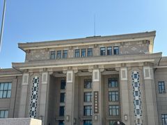 -国家自然博物馆