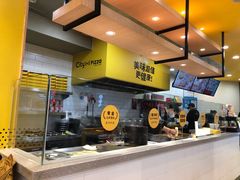 -City1+1城市比萨(国商卫星广场店)