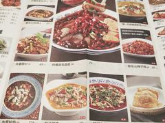 -巴蜀风·地道川菜(总店)
