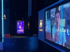 -海乐星KTV(航空路店)
