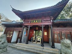 -杨阿六蒸缸羊肉面