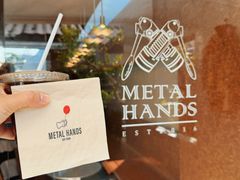 -METAL HANDS铁手咖啡制造局(五道营店)