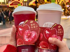 -茶屿水果茶(太古里店)