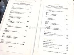 菜单-Bai Meow法式西点咖啡
