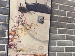 -曹丞相·地锅鸡·地锅鱼(武林店)