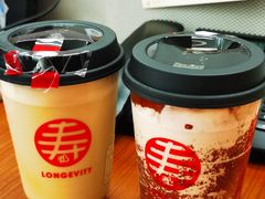 -寿奶茶·鲜奶与茶(合生汇购物中心店)
