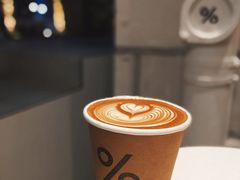 咖啡拿铁-% Arabica阿拉比卡咖啡(深圳湾万象城店)