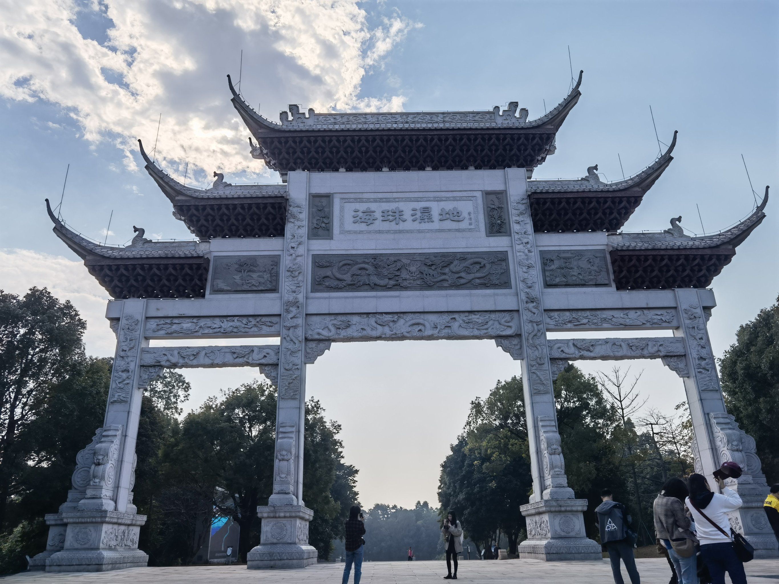 海珠湿地公园