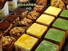 -屋裡·Union Bakery(龙江路店)