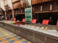 -大街小巷民俗酒店(仁和中路店)