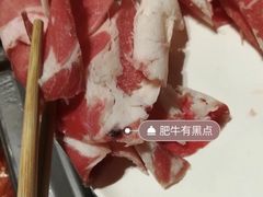 -海底捞火锅(方塔东街店)
