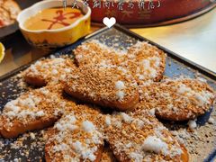 -羊大爷涮肉(亮马桥店)