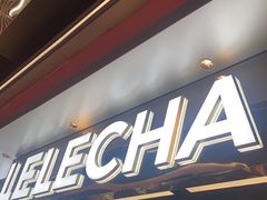 -LELECHA乐乐茶(王府井喜悦店)