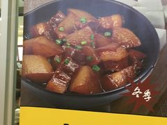 -老娘舅(西湖文化广场店)