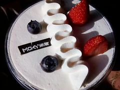 -MAKY米旗(理工大学店)