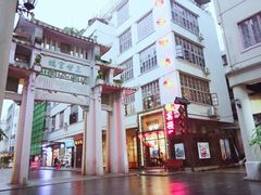 -老彬专工蚝烙糕粿