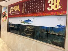 -稻香酒家·35年老字号(侨光店)