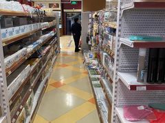 -燕莎友谊商城(亮马桥店)