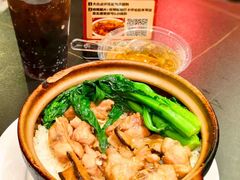 -超记煲仔饭(北京路店)