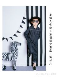 -小矮人专业儿童摄影(宜家店)