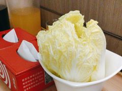 -海底捞火锅(大唐店)