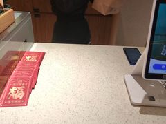 -泸溪河桃酥(江宁万居汇店)