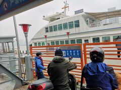 -公平路渡口(轮渡站)