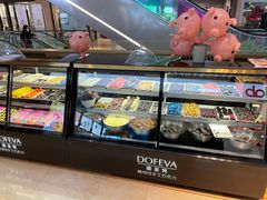 -DOFEVA德斐梵巧克力(宝杨宝龙广场店)