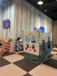 -卡通尼乐园(五彩世界店)