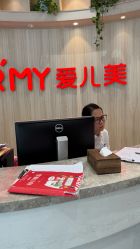 点击看大图 -爱儿美儿童摄影(奥森公园店)