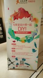 -北京七彩云南翡翠珠宝旗舰店(月坛店)
