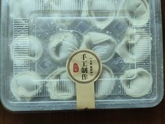 -金陵家宴·金陵春·南京菜(夫子庙店)