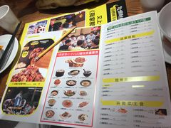 -炊烟小炒黄牛肉(中心印象城店)
