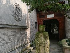 -龙潭水乡