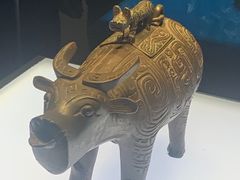 -陕西历史博物馆