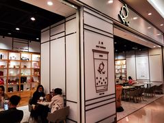 -KOI Thé(力宝广场店)