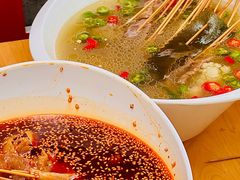 -古真记钵钵鸡(总店)